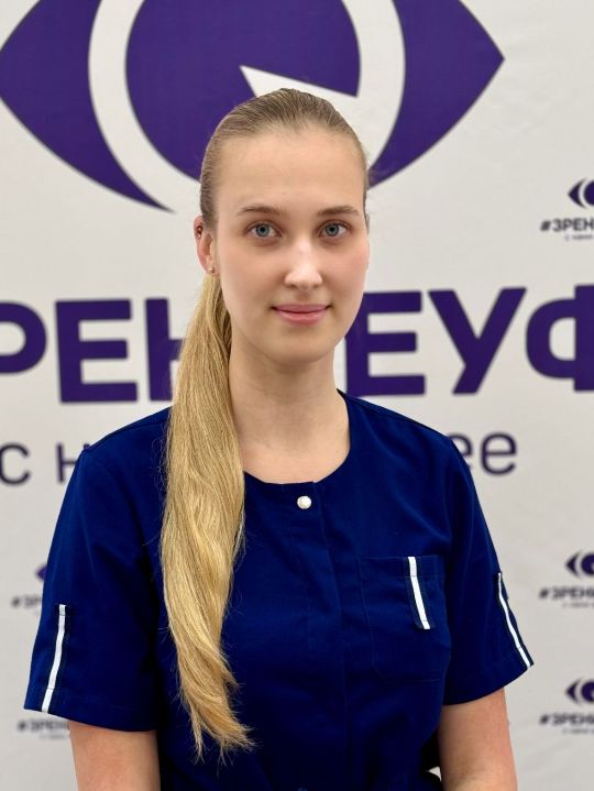 Романова Анна Алексеевна