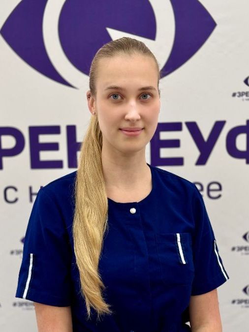 Романова Анна Алексеевна