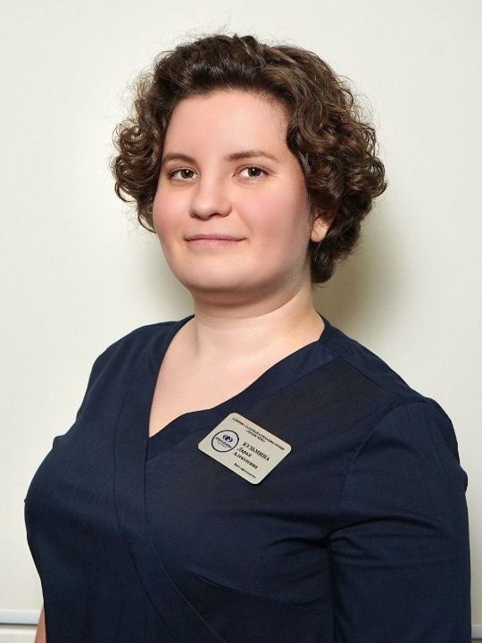 КУЗЬМИНА ДАРЬЯ АЛЕКСЕЕВНА